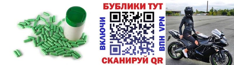 Экстази louis Vuitton  продажа наркотиков  Ясногорск 