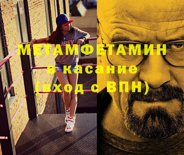 гашишное масло Аркадак