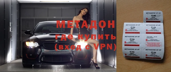 гашишное масло Аркадак