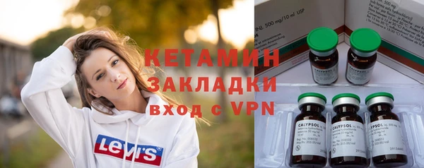 ешки Сатка