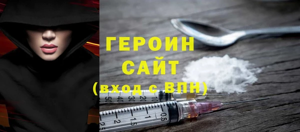 mix Саяногорск