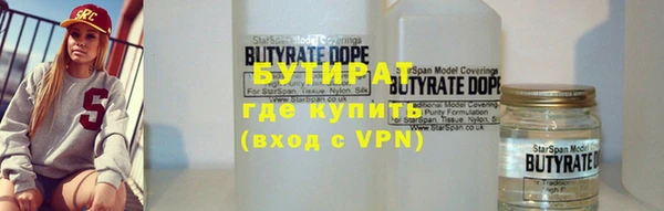 гашишное масло Аркадак