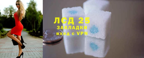 гашишное масло Аркадак
