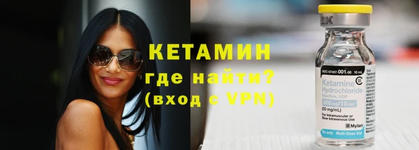 гашишное масло Аркадак