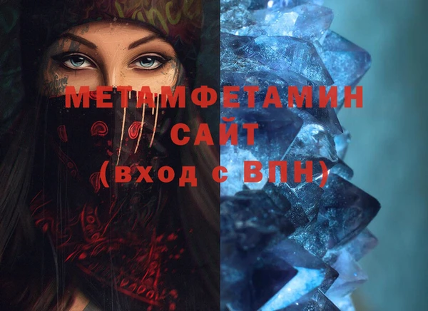 гашишное масло Аркадак