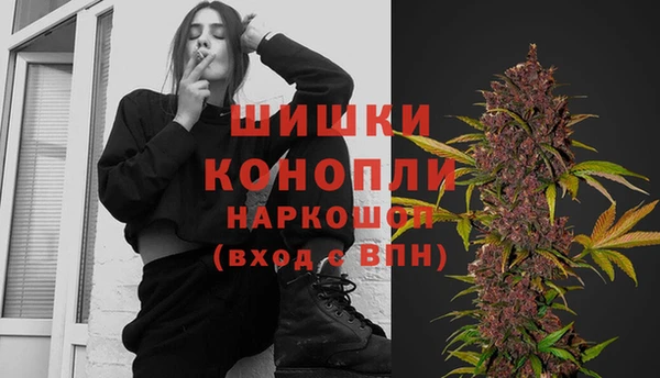 гашишное масло Аркадак