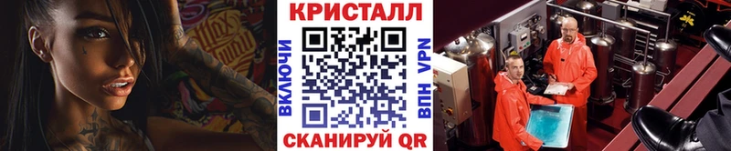 Первитин пудра  Ясногорск 